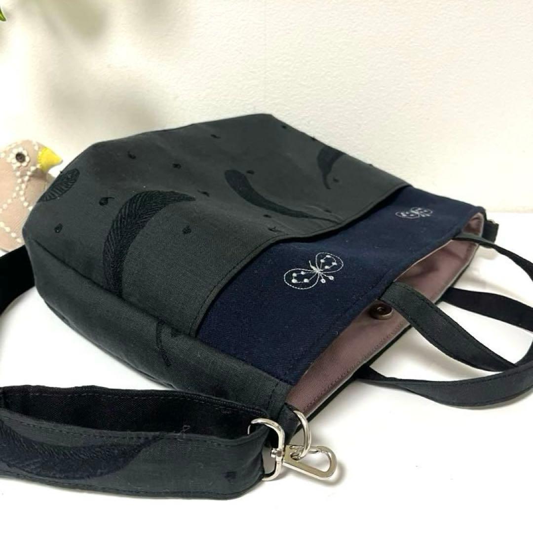 ミナペルホネン　ハンドメイドバッグ　マチ付きショルダーバッグ