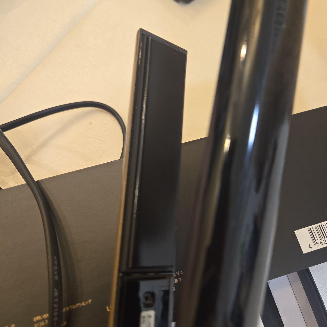 ヘアビューロン 4D Plus [ストレート]