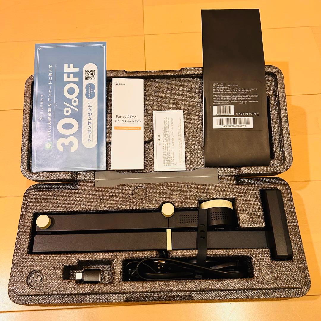 【ほぼ新品】Fancy S Pro ドキュメントスキャナー 高画質1200万画素