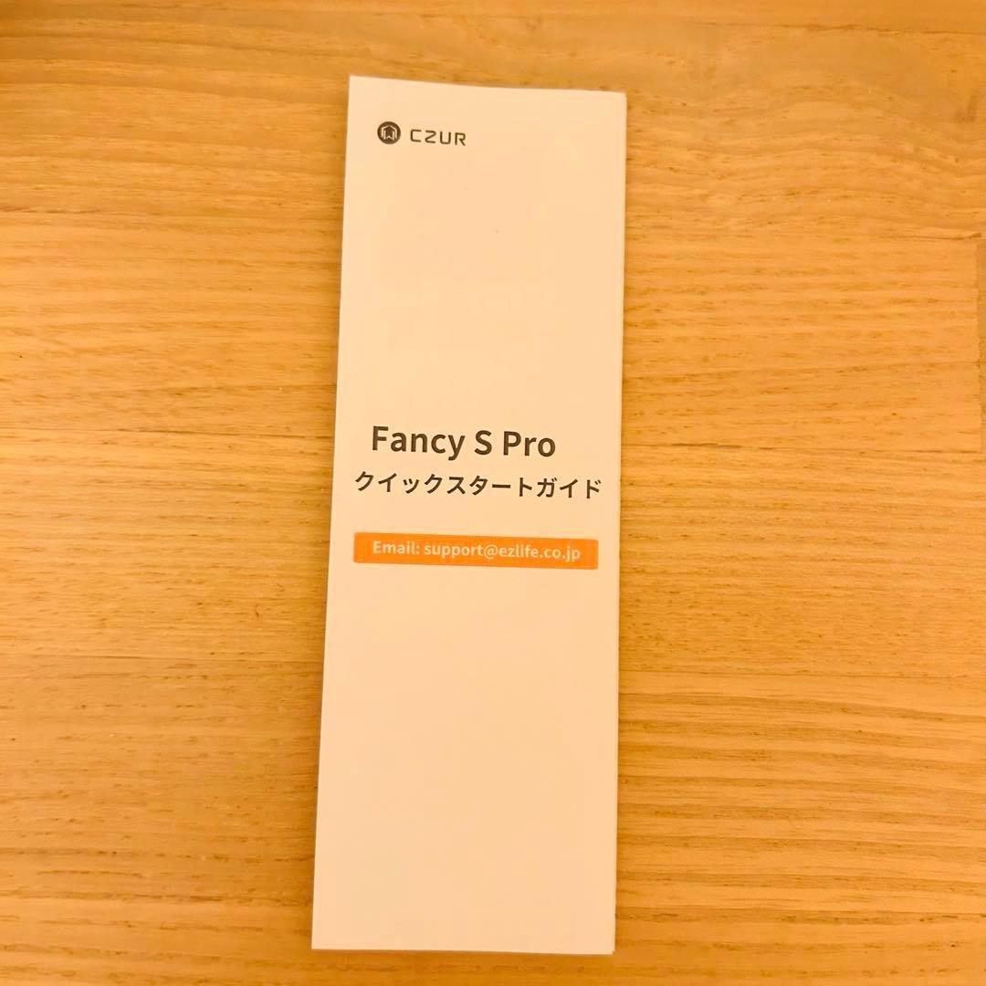 【ほぼ新品】Fancy S Pro ドキュメントスキャナー 高画質1200万画素