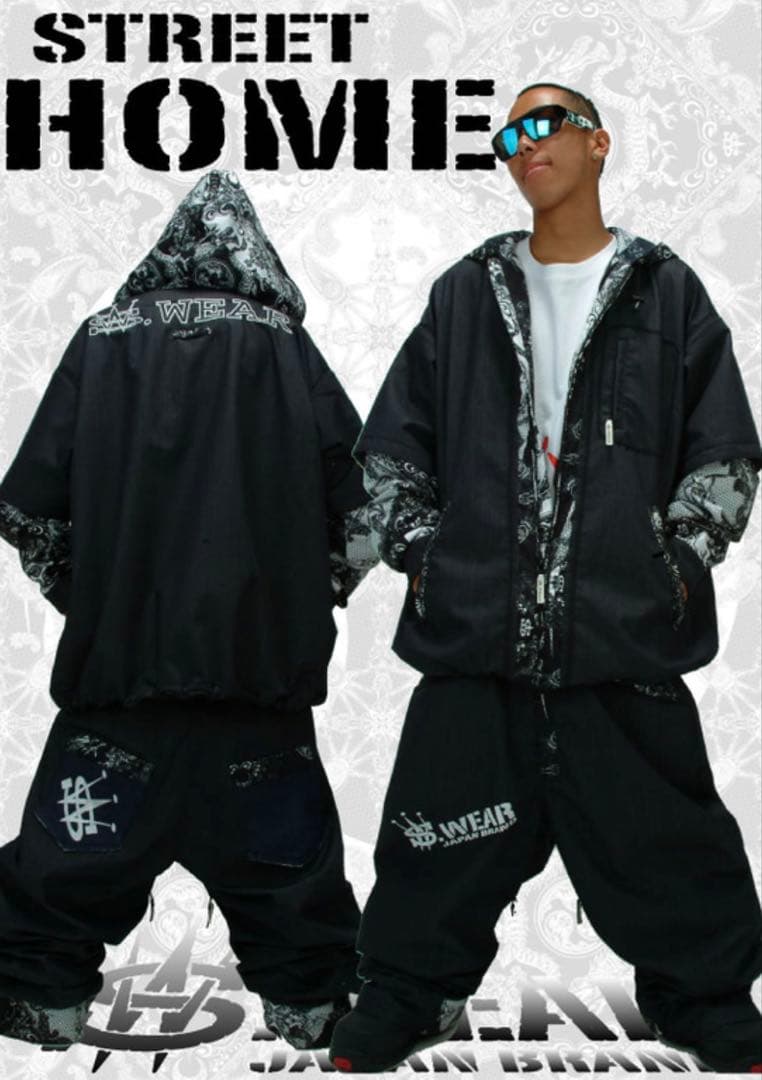 S-WEAR 激レア！セットアップ