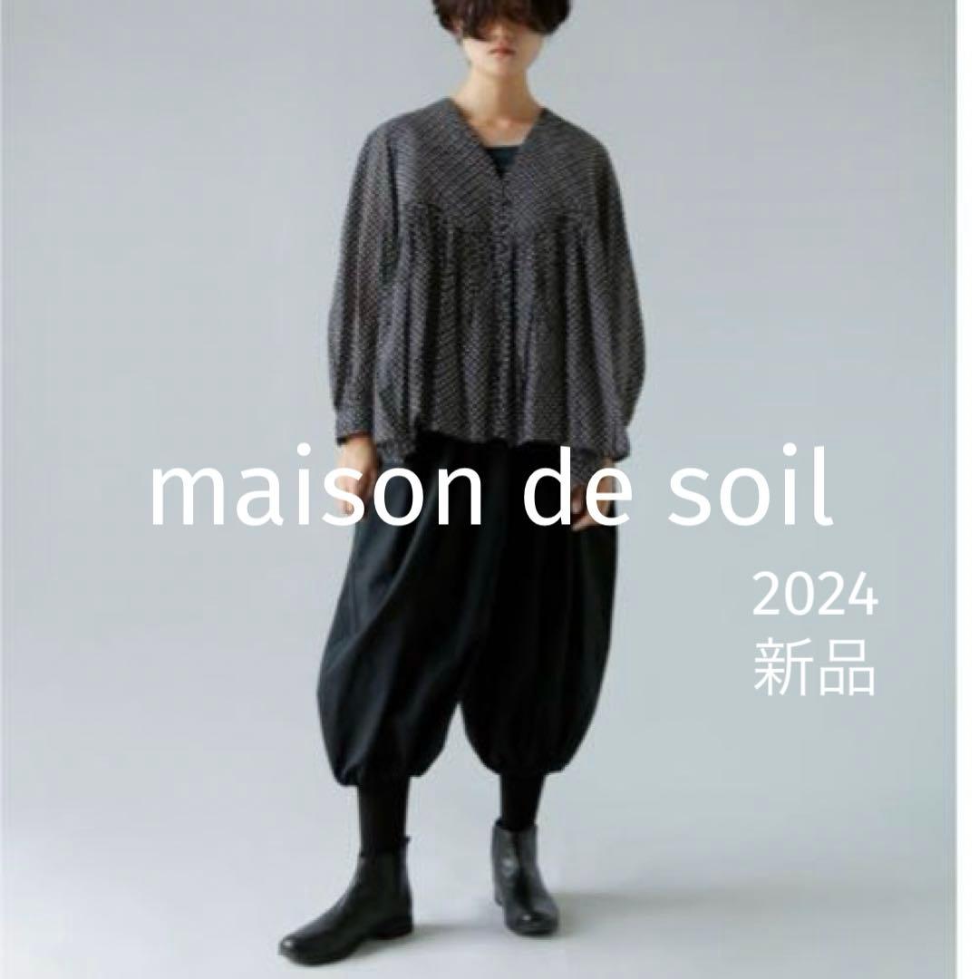 メゾン ド ソイル　80s コットン ブロック プリント Vネック シャツ