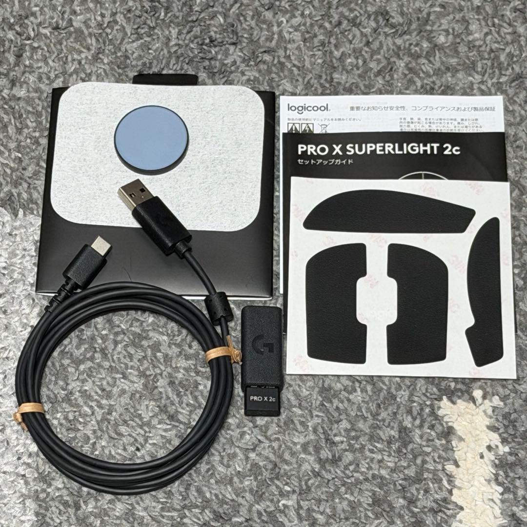 【美品】Logicool G PRO X SUPERLIGHT 2c ブラック