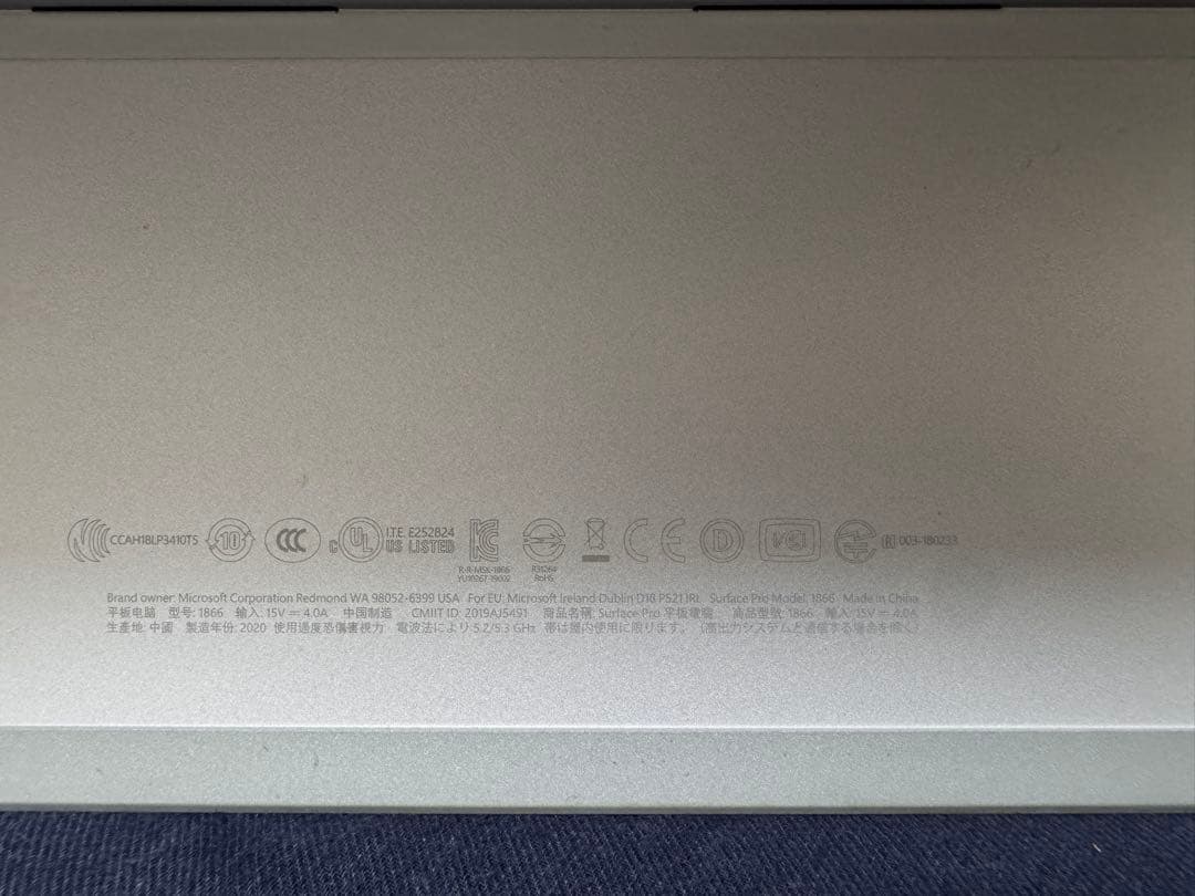 Windowsノート本体 Microsoft Surface Pro7 256GB