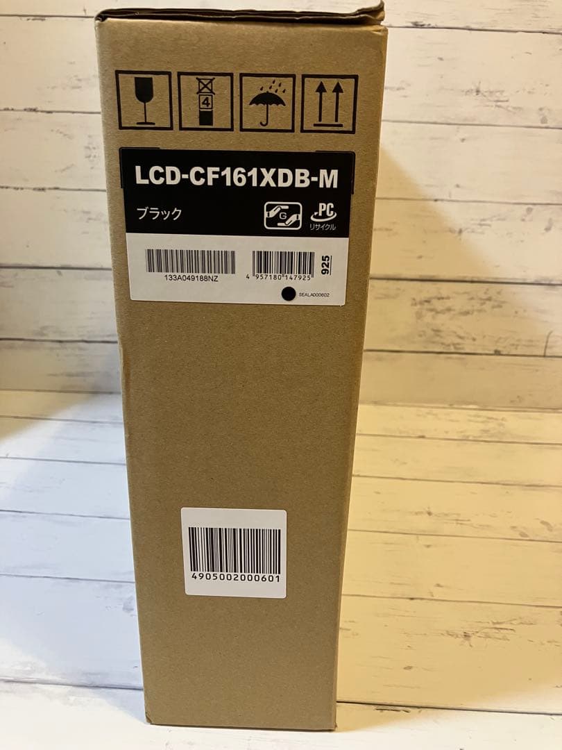 新品未使用★15.6型モバイルモニター USB-C/HDMI対応 フルHD対応