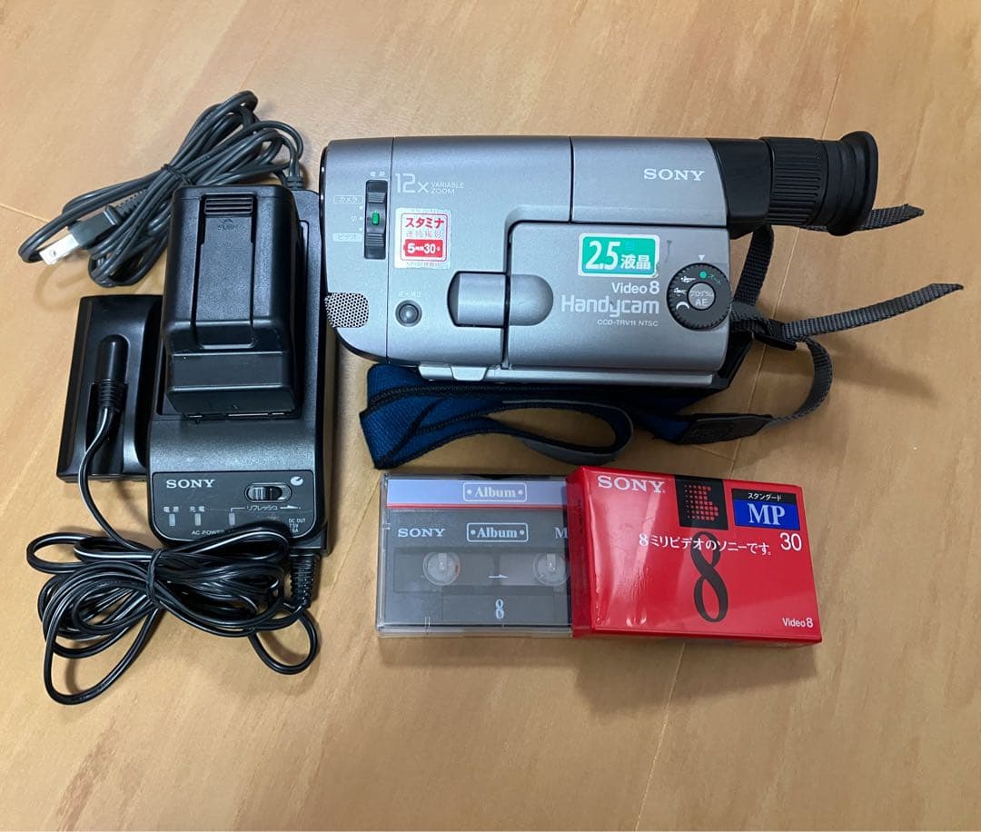 【完動品】 SONY VideoHi8 Handycam CCD-TRV11