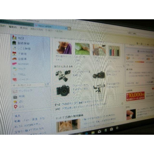 その他ノートPC本体 ASUS TransBook Eee PC 1201TOS windowa7