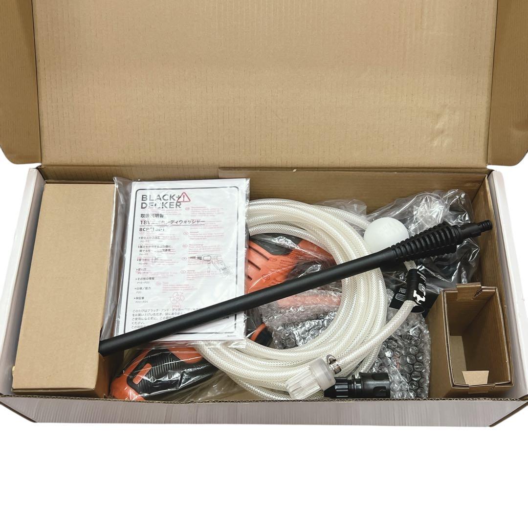 【未使用】ブラックアンドデッカー 18V 高圧 コードレス ハンディウォッシャー