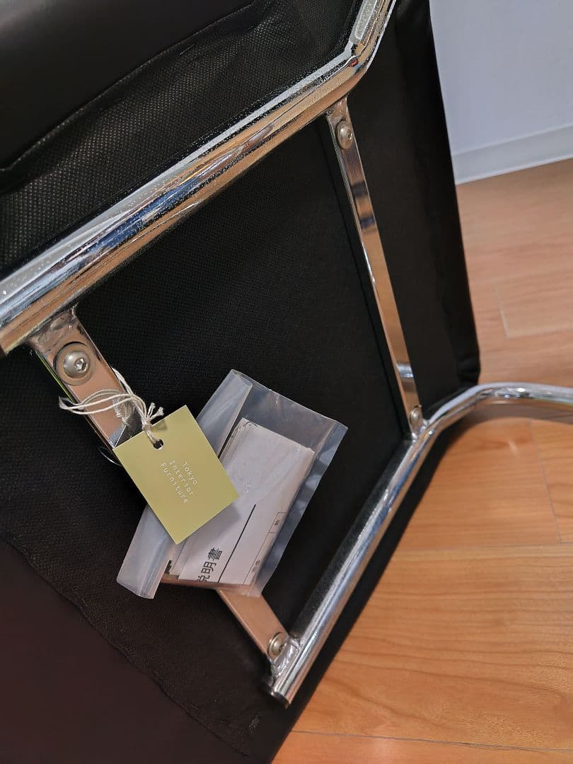 東京インテリア家具購入＊おしゃれ黒皮　椅子　イス　椅子