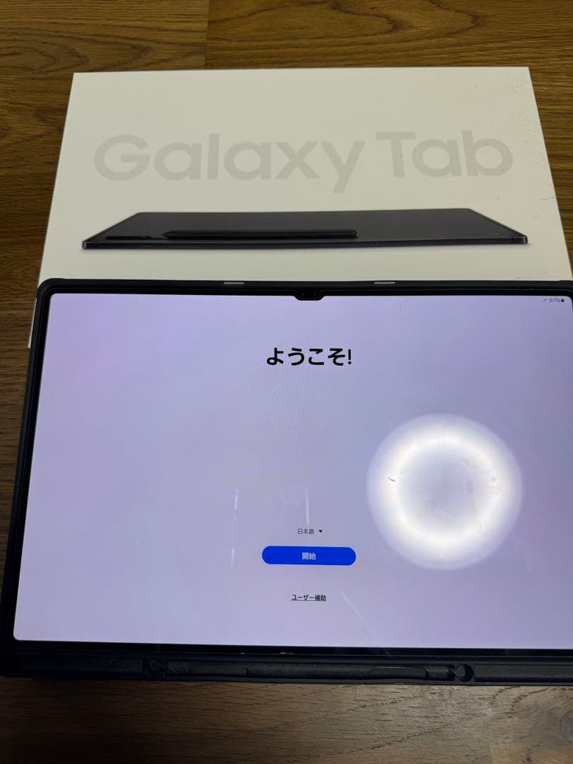 Galaxy TAB S8 Ultra 中古品　美品　256GB