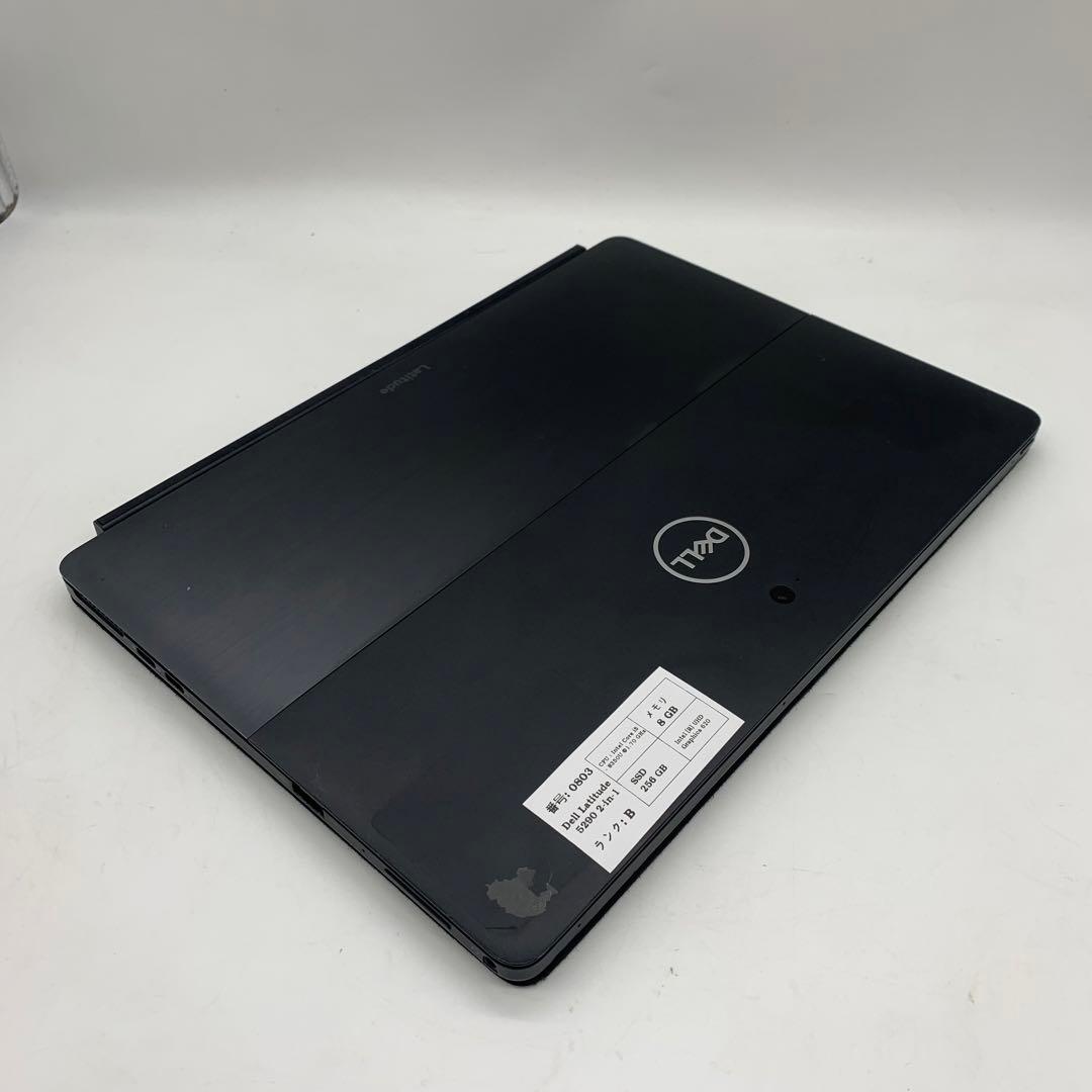 Dell Latitide 5290 2-in-1 | LTE モデル