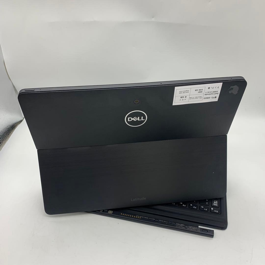 Dell Latitide 5290 2-in-1 | LTE モデル