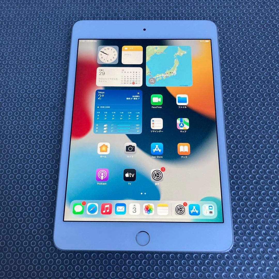 3999【早い者勝ち】電池良好☆iPad mini4 16GB WIFIモデル☆