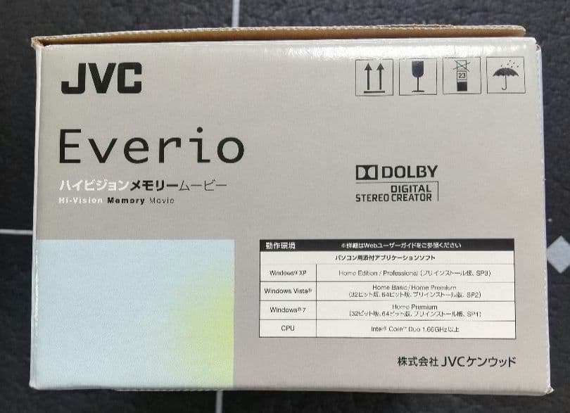 JVC Everio GZ-E565-R　未使用品