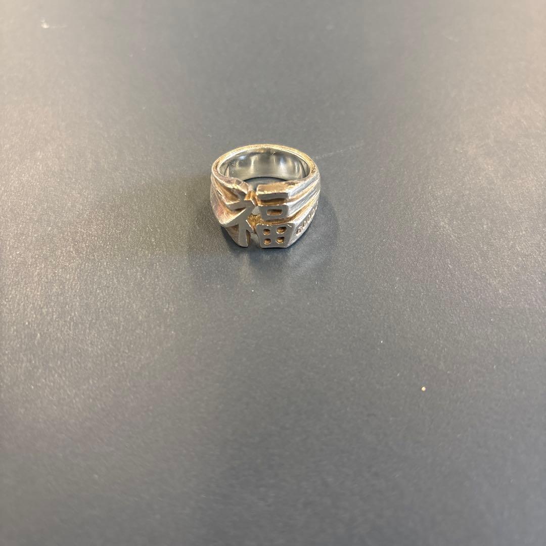 mollive HeavyOZ(モリーヴ・へヴィーオンス) リング