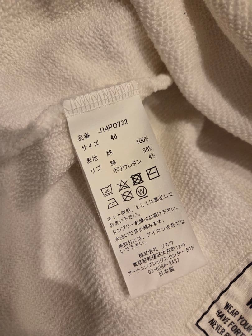 トップス Maison MIHARA YASUHIRO Leon Pullover