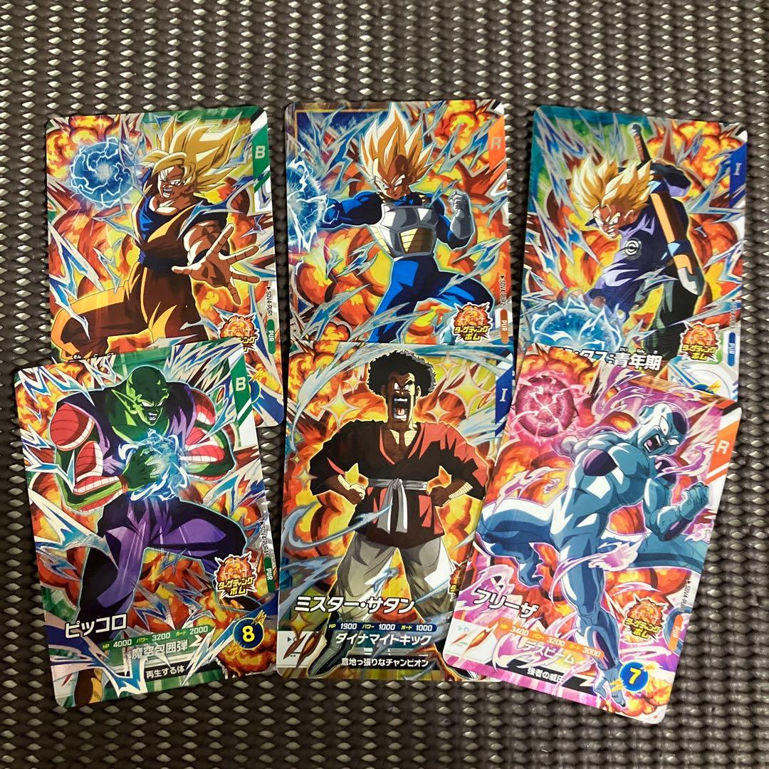 ドラゴンボールスーパーダイバーズ　1弾〜7弾　PUR以下フルコンプリート