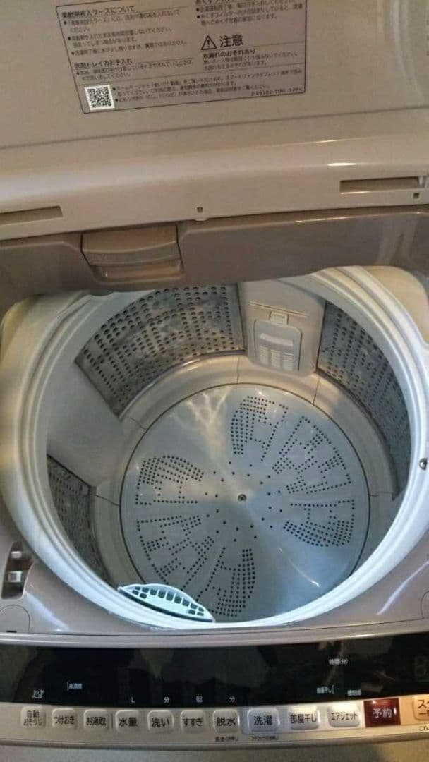 値下げ 美品 日立 全自動洗濯機 ビートウォッシュ 10kg HITACHI