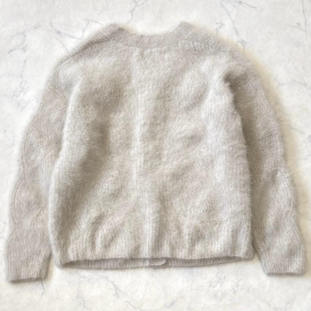 美品♪バトナー フォックス100% カーディガン ヘアリー ベージュ tv0