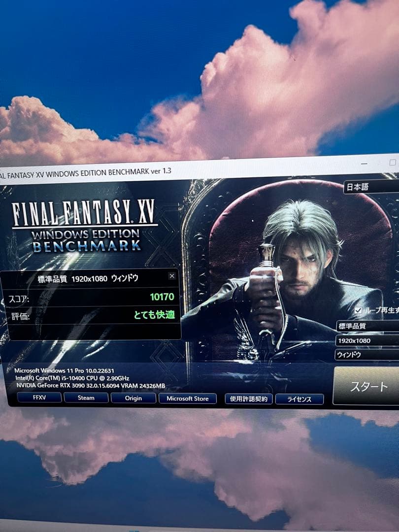 グラフィックボード・グラボ・ビデオカード MSI GEFORCE RTX 3090 VENTUS 3X