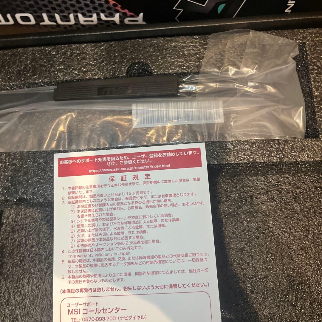 グラフィックボード・グラボ・ビデオカード MSI GEFORCE RTX 3090 VENTUS 3X