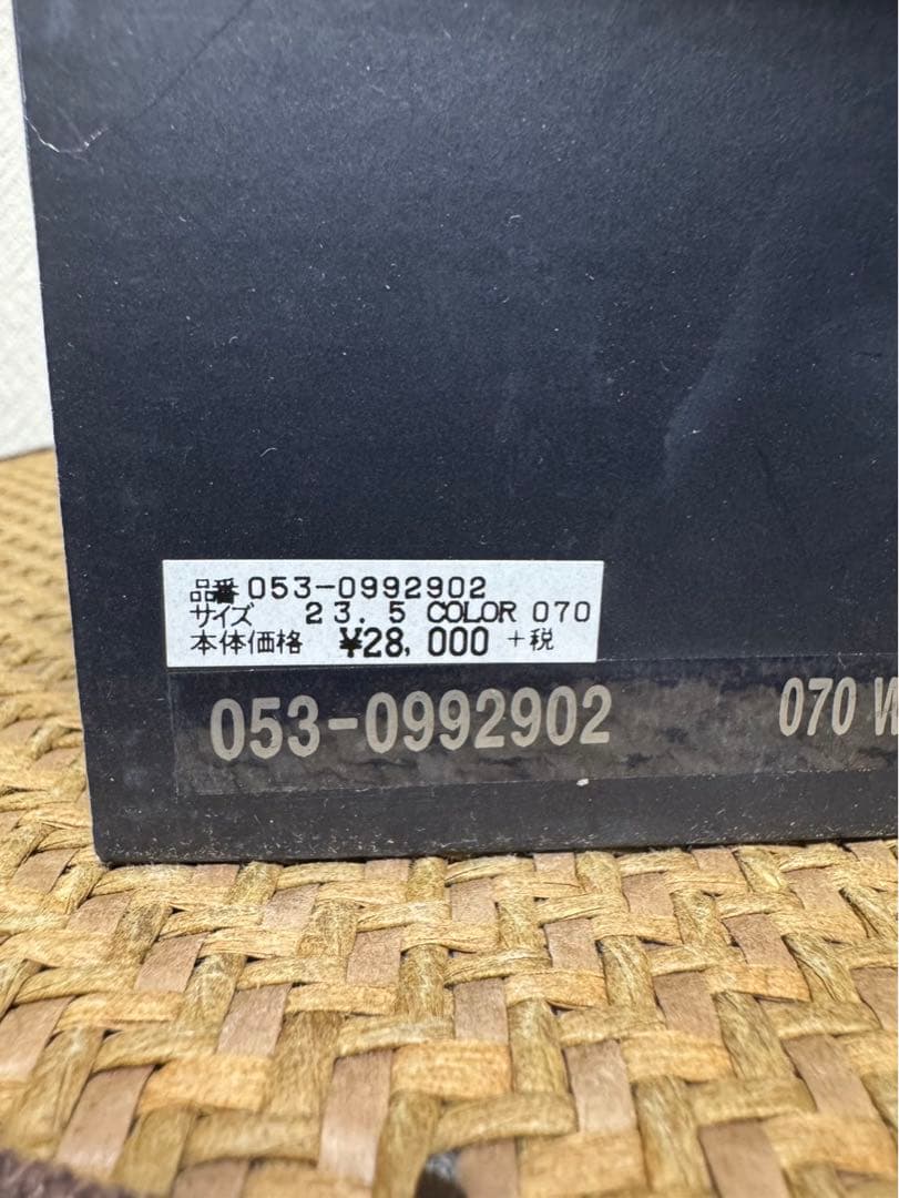 【1度のみ使用】23.5 PEARLY GATES ハイカットスニーカー 89