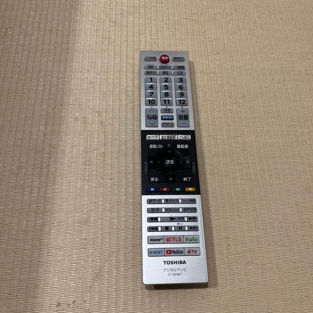 TOSHIBA 東芝　REGZA レグザ　65X930 テレビ