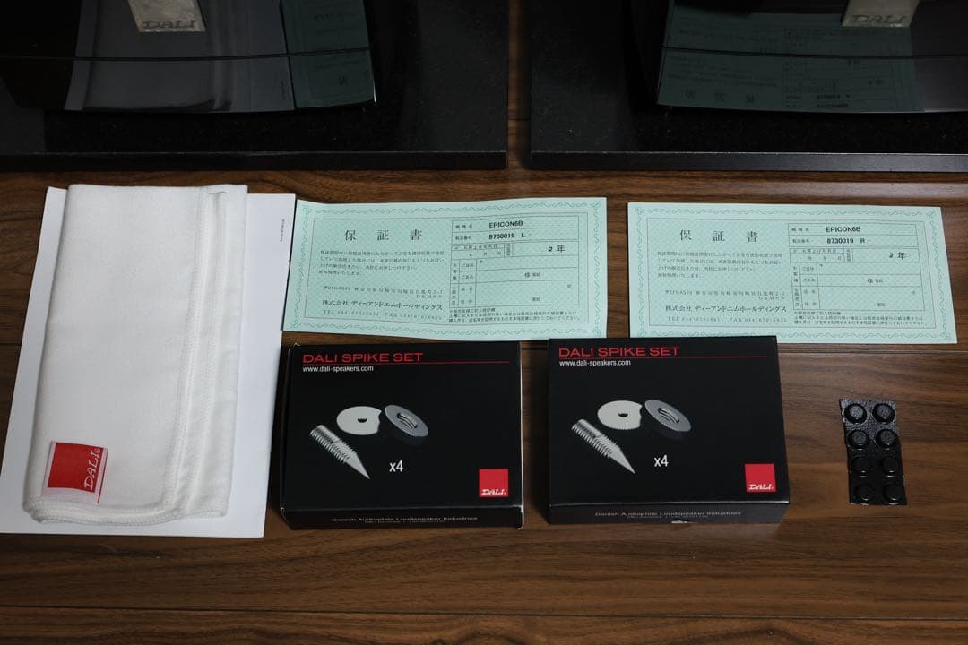 dali ダリ epicon6 ブラック
