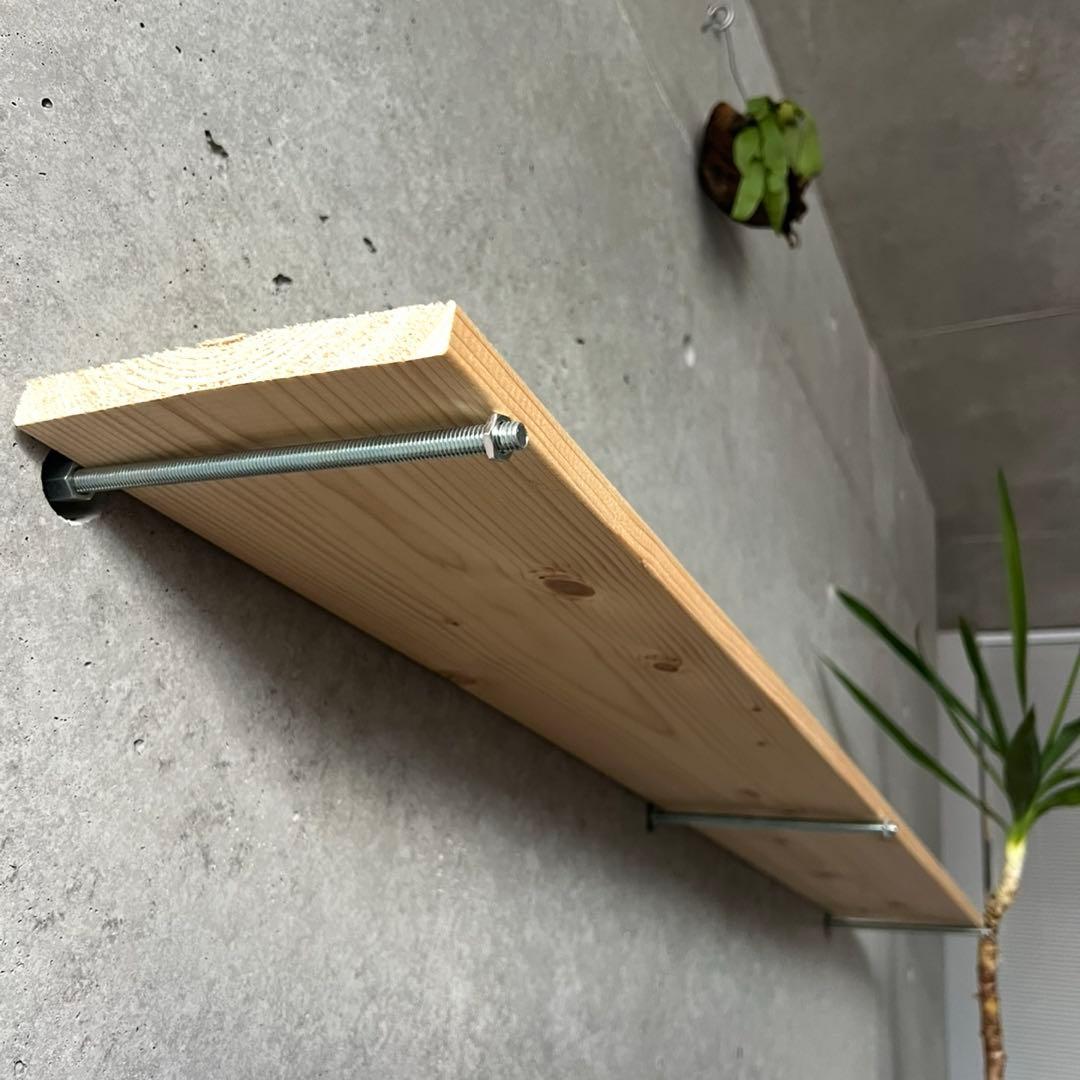 pコン コンクリート打ちっぱなし ジョイントセット