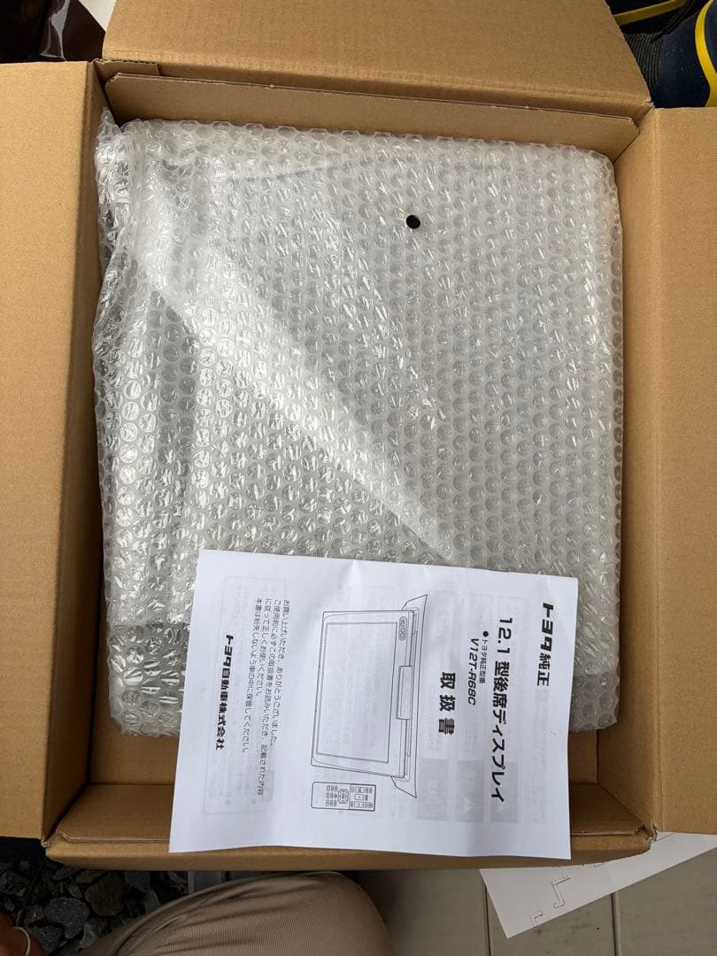 「V12T-R68C」フィッティングキット　30アルファード、ヴェルファイア