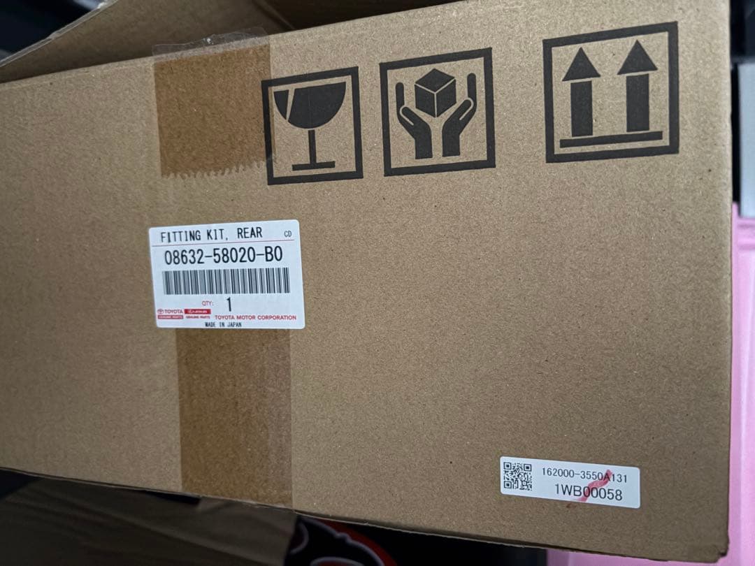 「V12T-R68C」フィッティングキット　30アルファード、ヴェルファイア