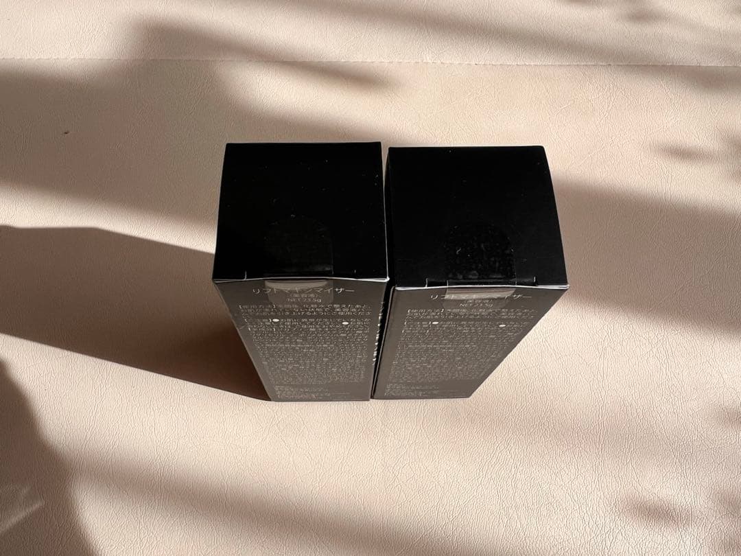 リフトマキシマイザー 2本セット