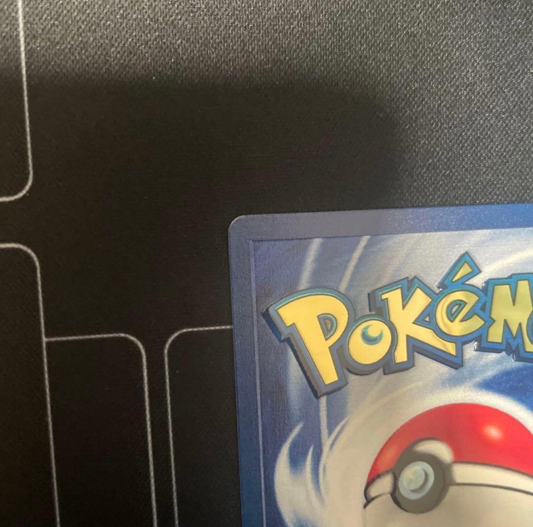 リザードン 25th メタルカード　①