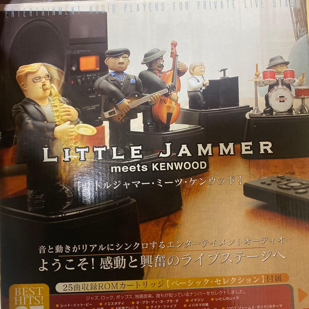 Little Jammer meets Kenwood ミニコンポ