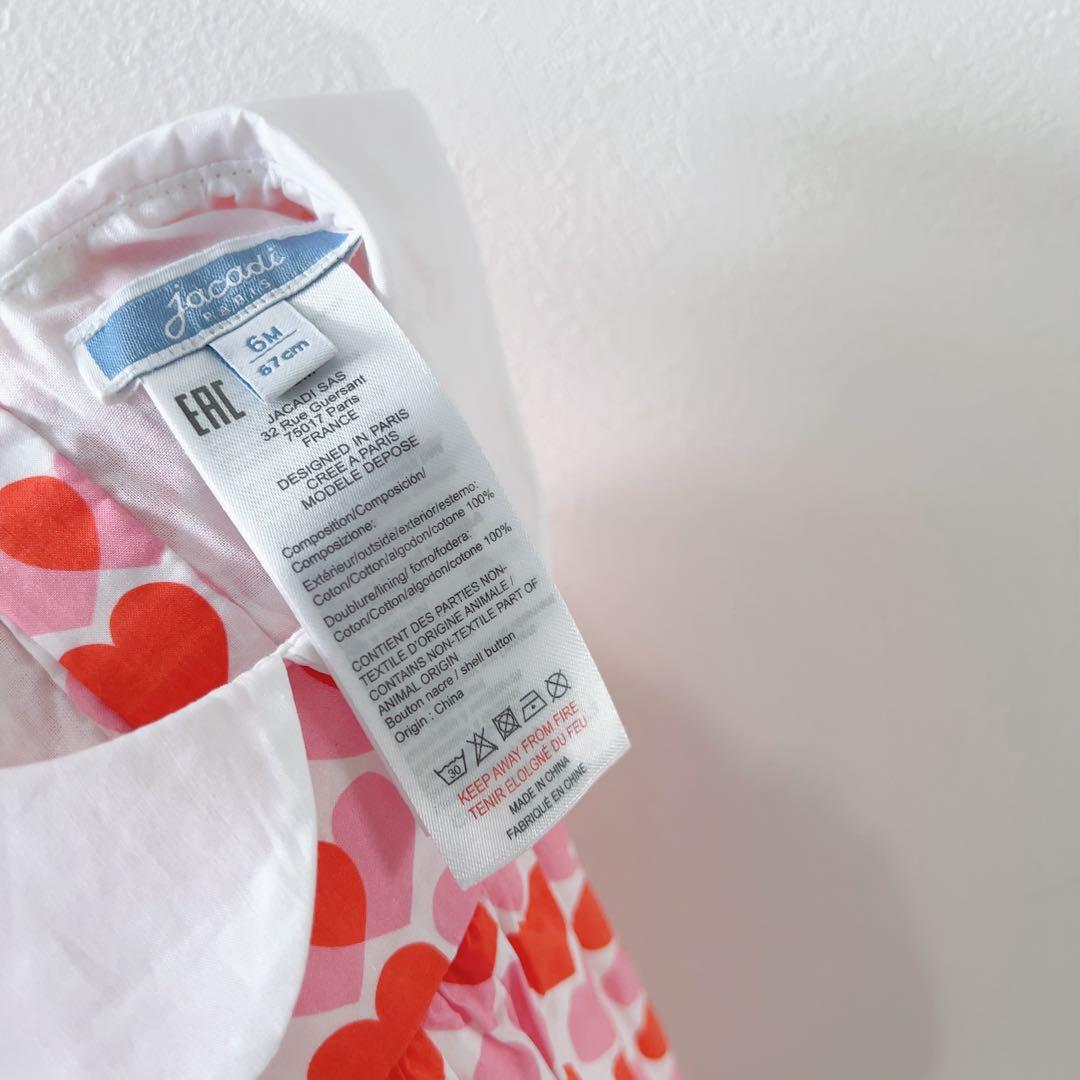 【新品】jacadi 衿付きワンピース　ハート柄　セットアップ　6M