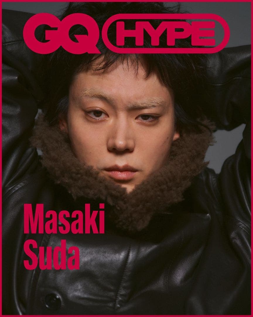 ルメール lemaire レザージャケット