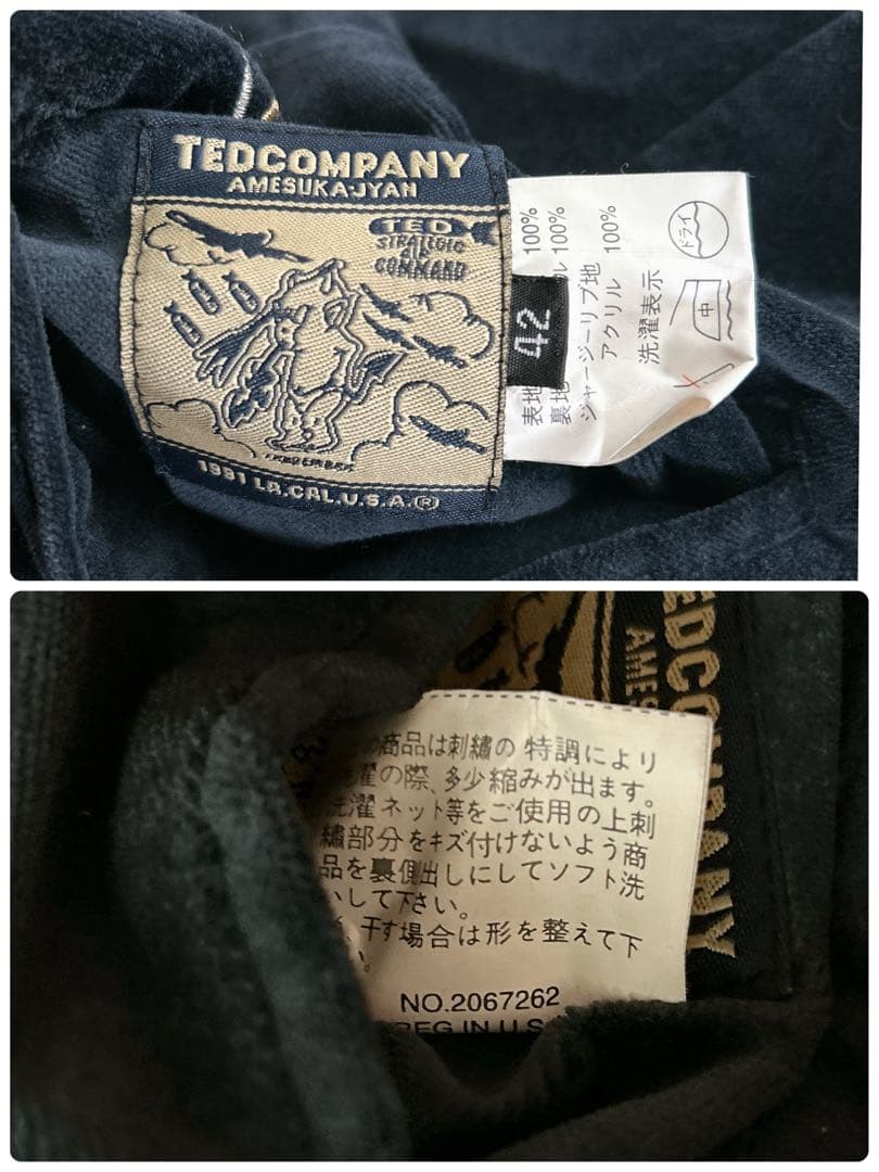 XLサイズ テッドマン　スカジャン　リバーシブル　ベロア　USA製　サテン　刺繍