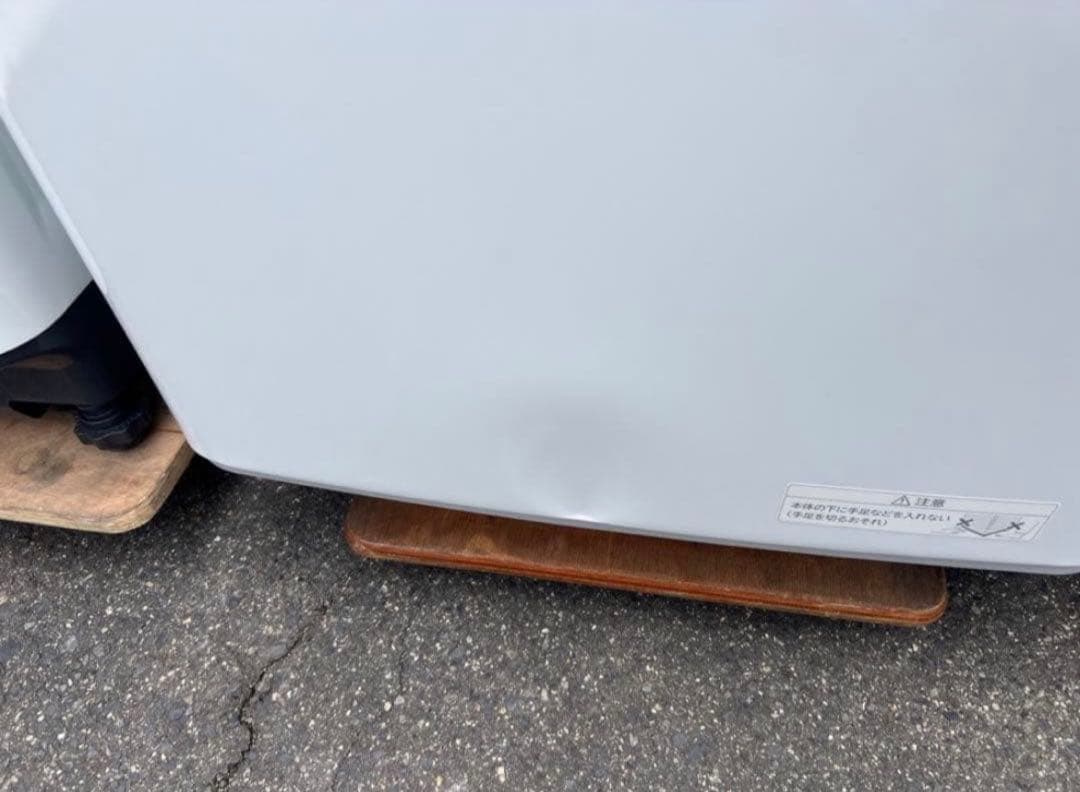 【高年式】2023年式 8kg 日立 ビートウォッシュ 洗濯機 BW-V80H