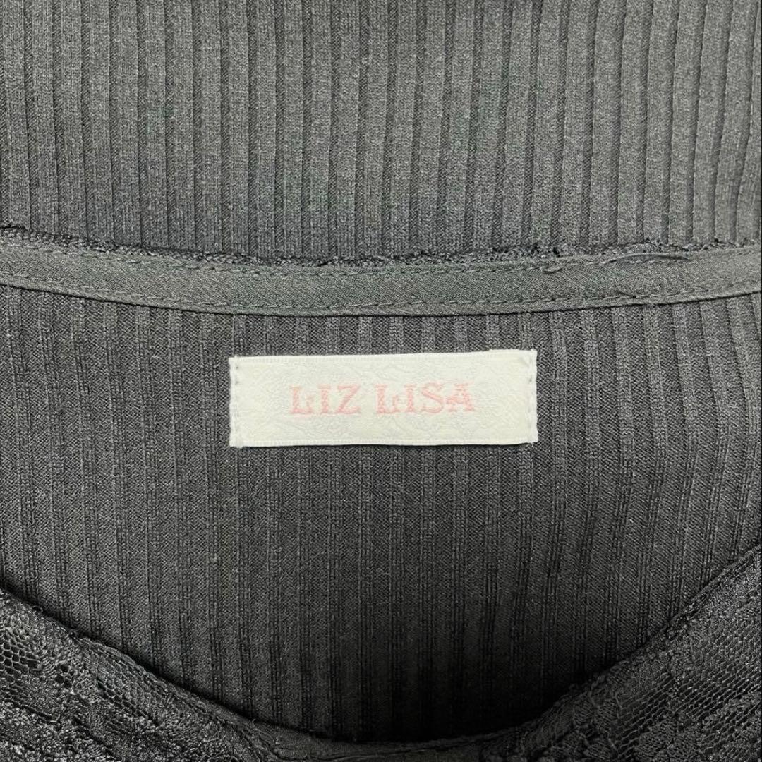 LIZLISA スカラップリボン衿リブトップス ブラック