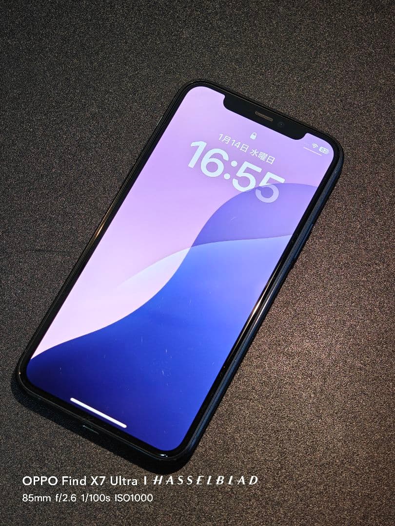 iPhone 11Pro 64GB 本体のみ