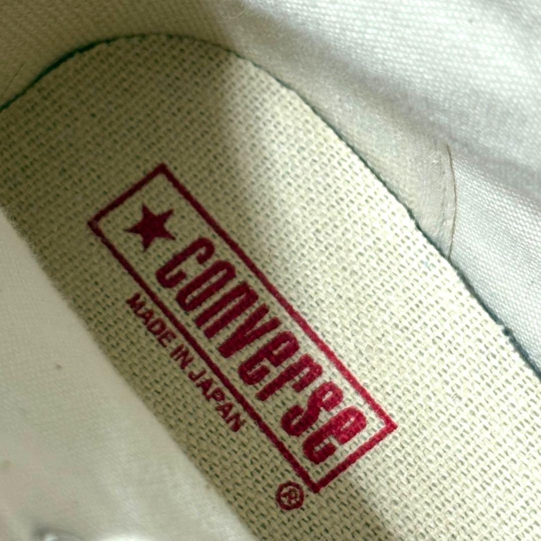 【メイドインジャパン】コンバースALL STAR J HI オールスター Jハイ