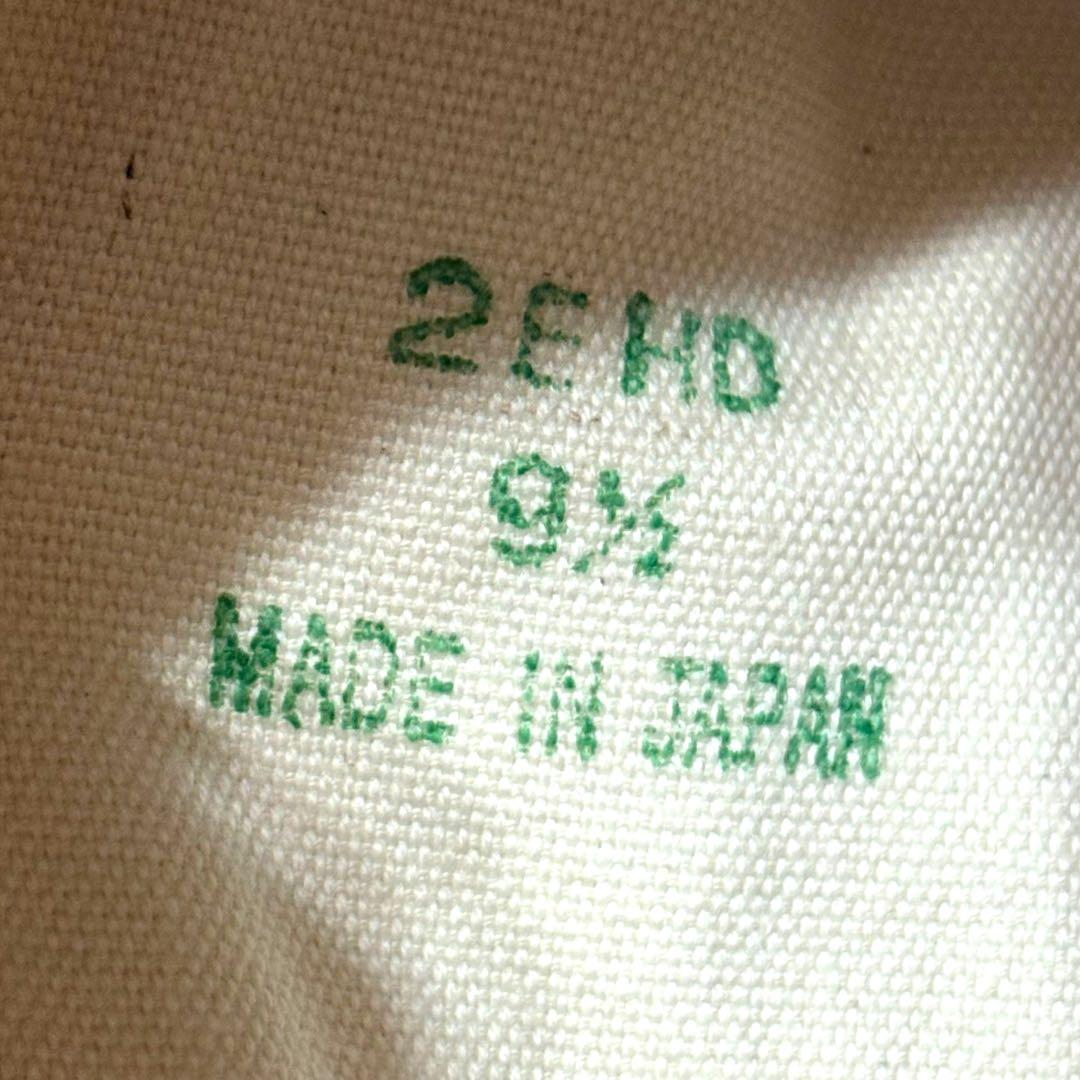 【メイドインジャパン】コンバースALL STAR J HI オールスター Jハイ