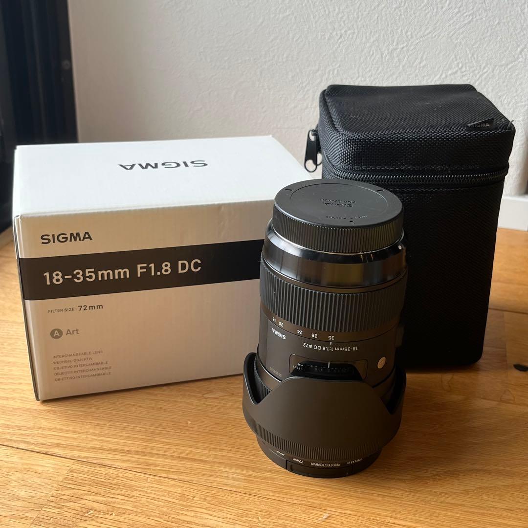 【おまけ付き】SIGMA 18-35mm art F1.8 DC EFマウント