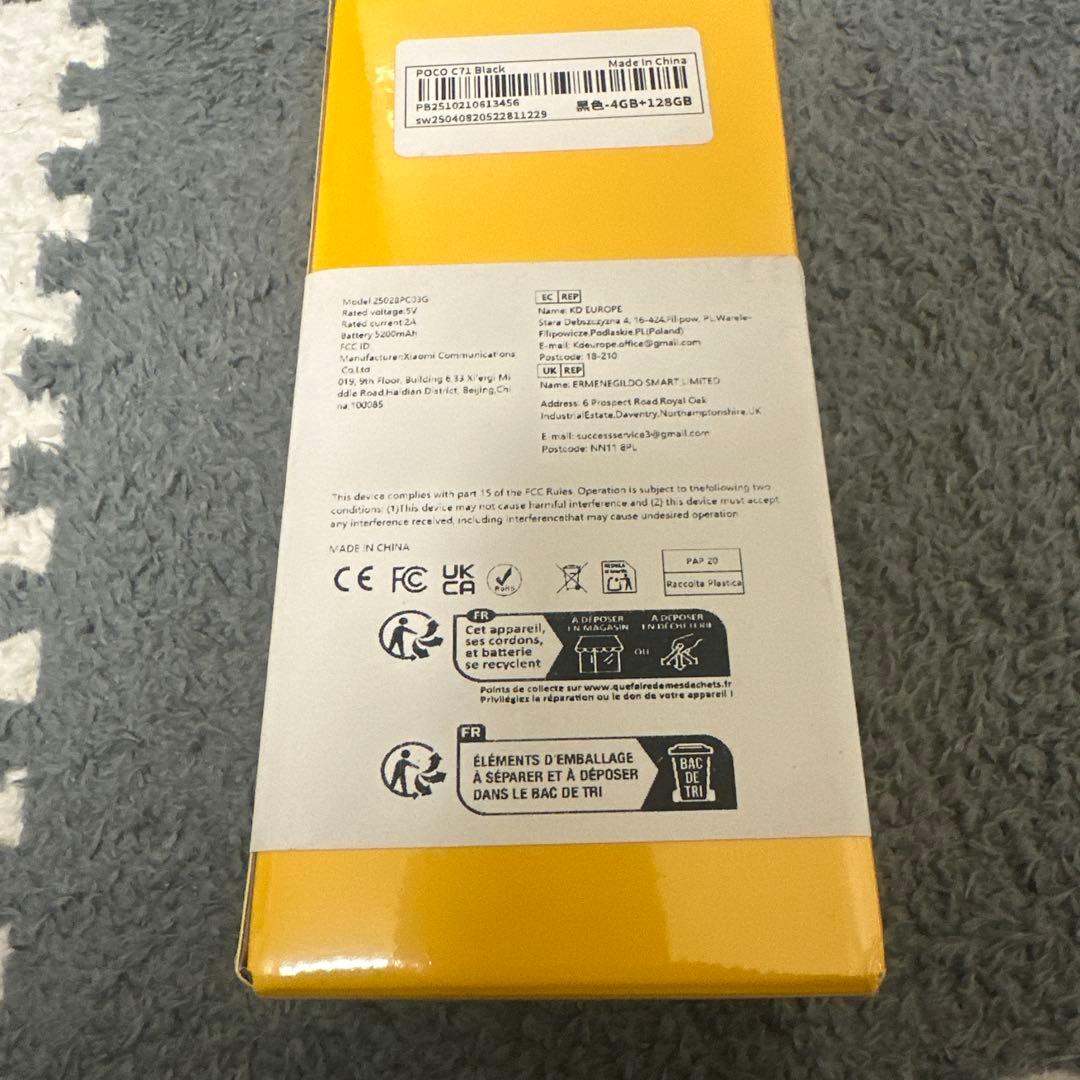 POCO C71 4GB RAM 128GB ROM ブラック
