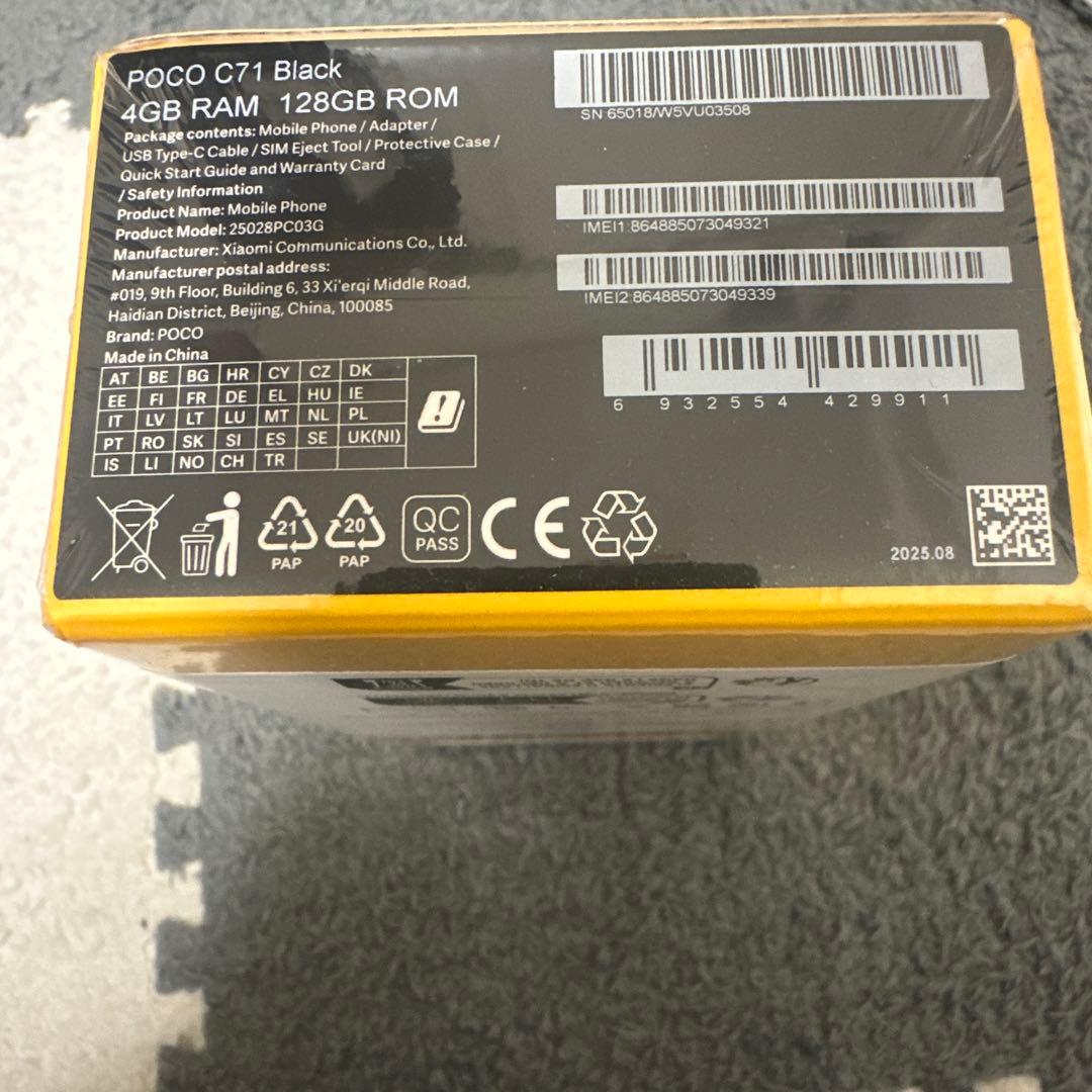 POCO C71 4GB RAM 128GB ROM ブラック