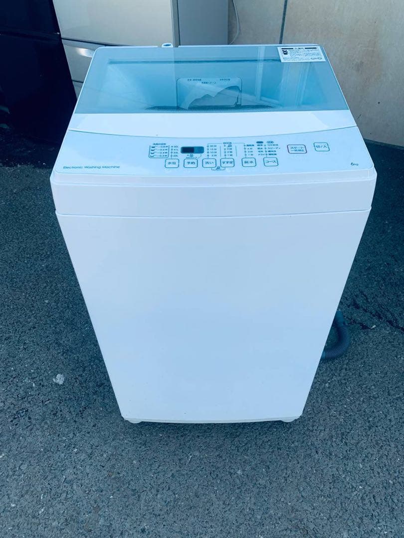 送料設置無料　Haier 冷凍冷蔵庫　JR-NF148A