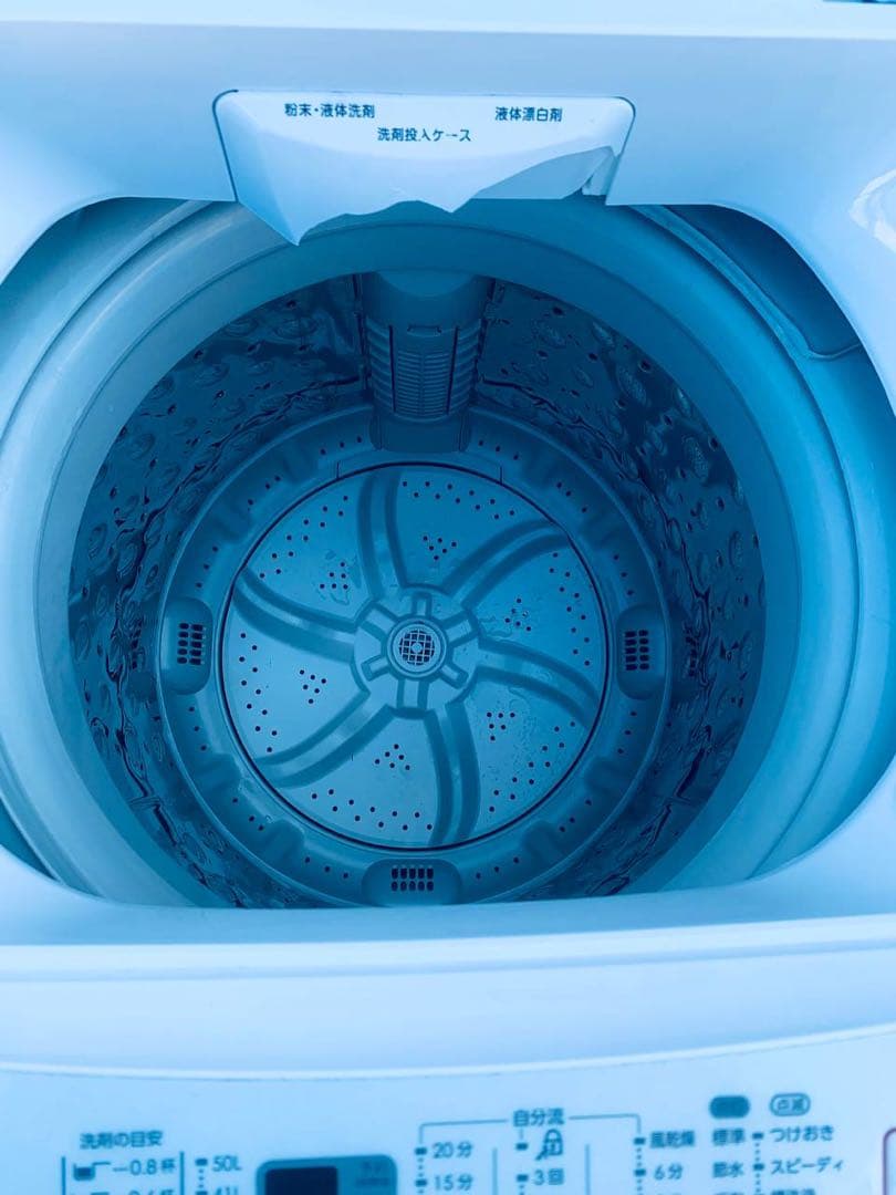 送料設置無料　Haier 冷凍冷蔵庫　JR-NF148A