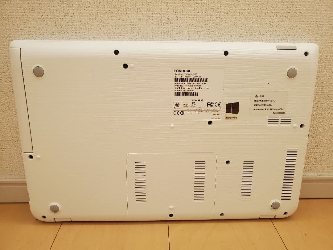 高速東芝/Corei3/SSD250GB/16GB/OFFICE2021