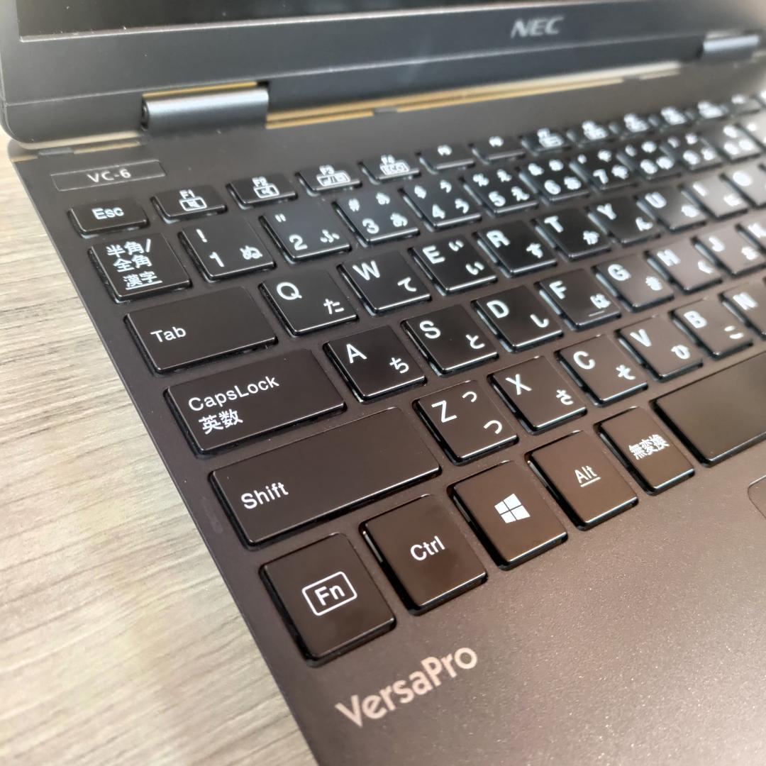 【爆速＆軽量】NEC UltraLiteノートパソコン オフィス付きWin11