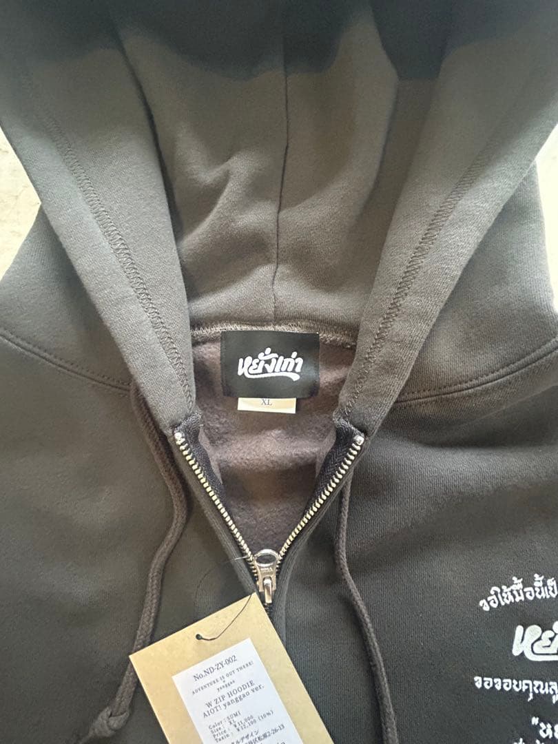 natal design ✖️ yanggao コラボパーカー　スミクロ　XL